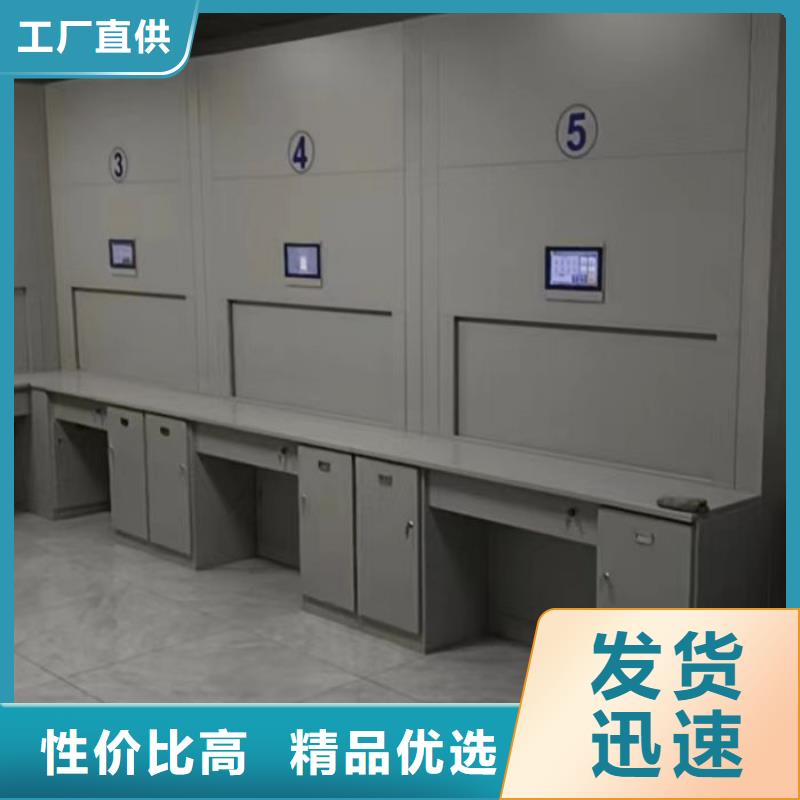 图文信息【泽信】种子密集架匠心工艺
