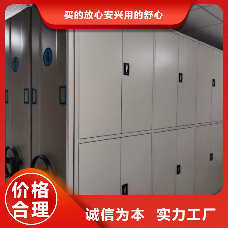 生產廠家哪家好【澤信】智能病歷檔案密集架用品質說話