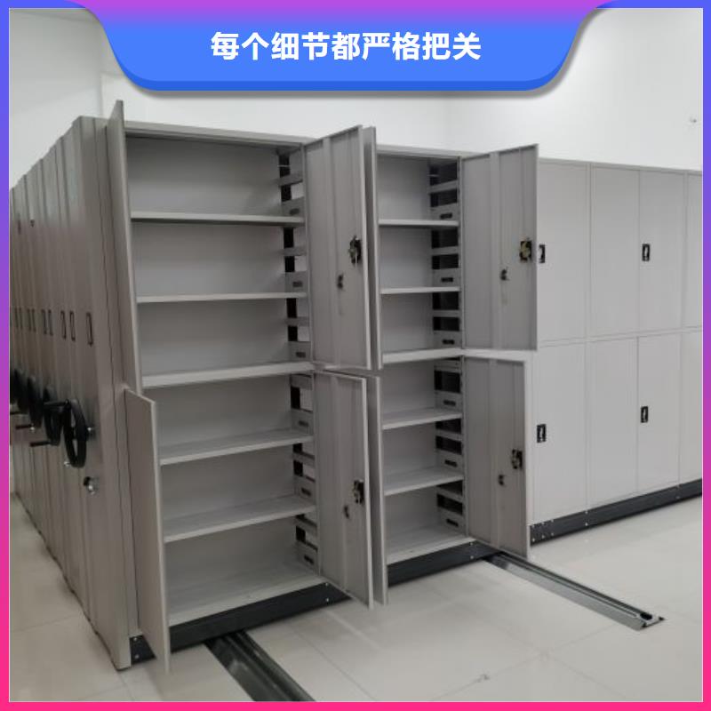 零售多少钱【泽信】手动智能密集架价格合理