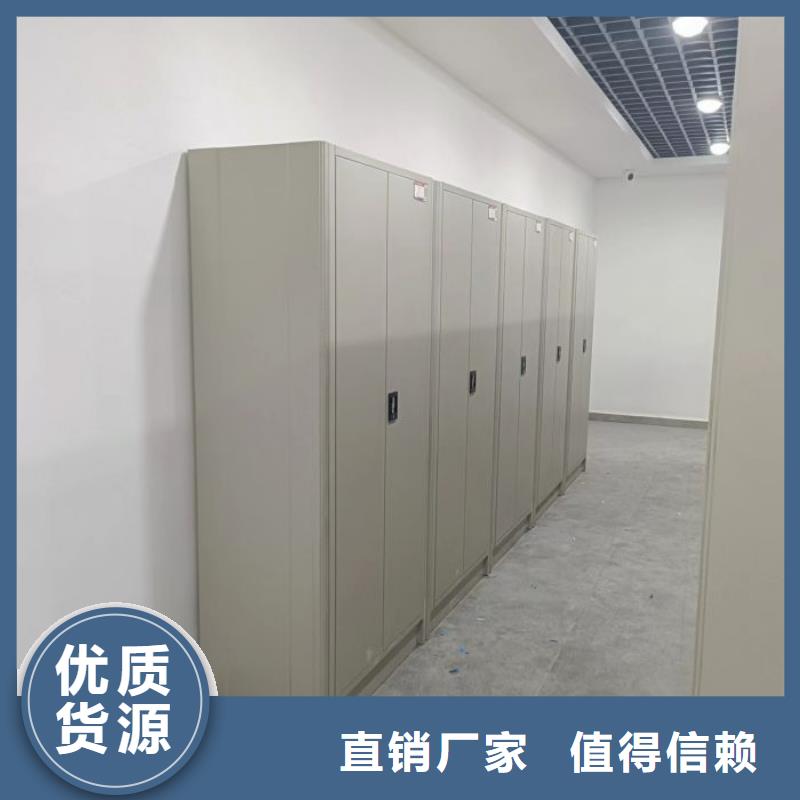 與時俱進【澤信】檔案庫密集架定制零售批發