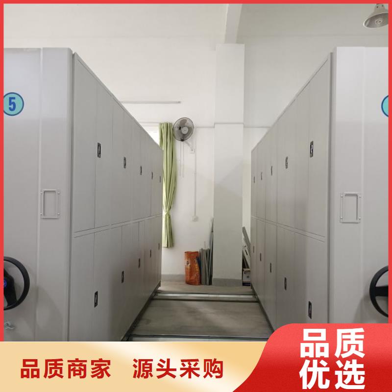 厂家迅速开拓市场的创造途径【泽信】密集架图书柜追求品质