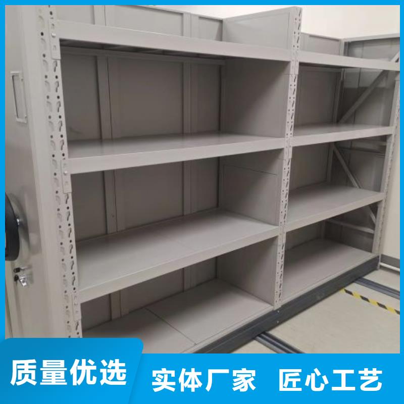 常見故障【澤信】密集架工廠直銷