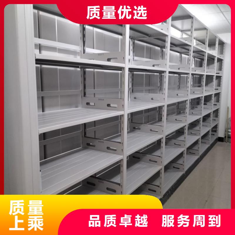 產(chǎn)品性能受哪些因素影響【澤信】檔案柜密集架型號(hào)全價(jià)格低