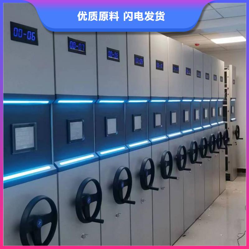 工作原理【澤信】密集架檔案柜手搖式庫存充足