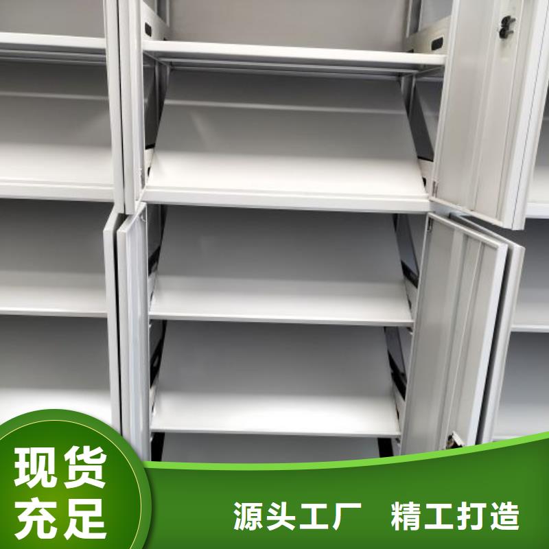 产品的选用原则有哪些【泽信】档案库密集架匠心制造