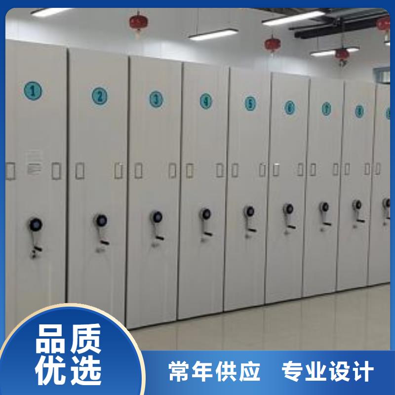 說明書【澤信】手動病歷密集架本地生產(chǎn)商