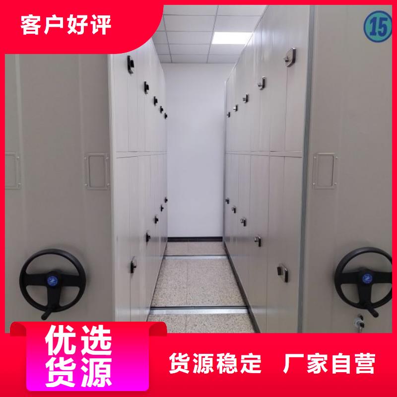 哪里好【澤信】手動檔案柜本地制造商