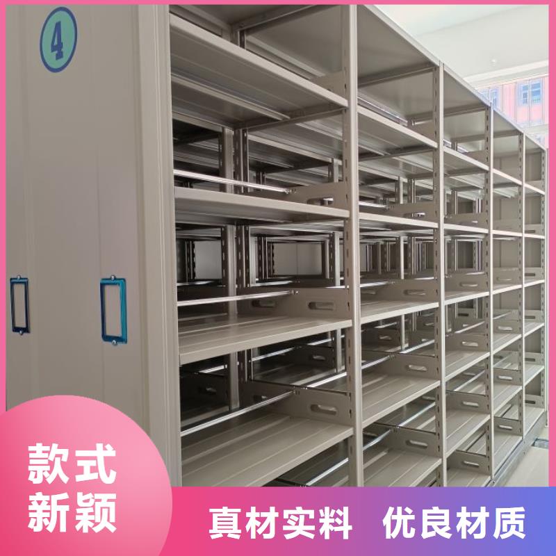 廠家分享實現盈利的早期秘訣【澤信】定安縣移動密集柜免費獲取報價
