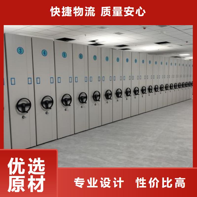 施工方案【泽信】五层双面档案架现货直供