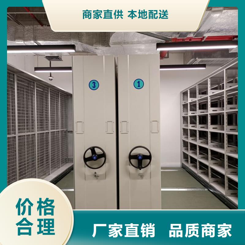销售电话多少【泽信】活动式密集架一致好评产品