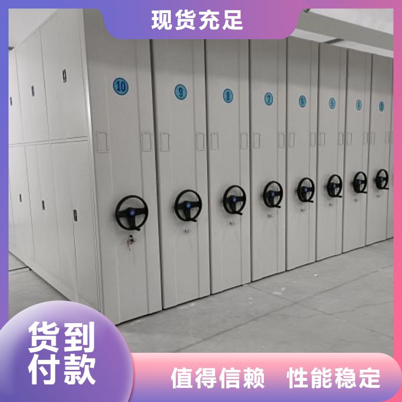 供求网【泽信】电动密集柜品质优选