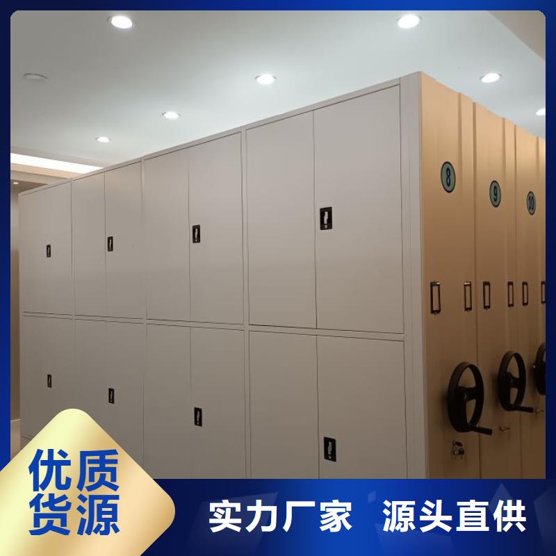 公司有哪些【澤信】機械式密集柜同城廠家