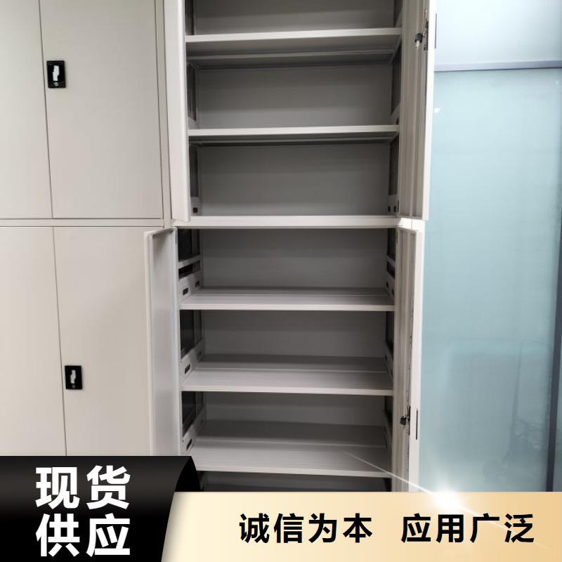 ?源頭廠貨【澤信】檔案架密集批發價格