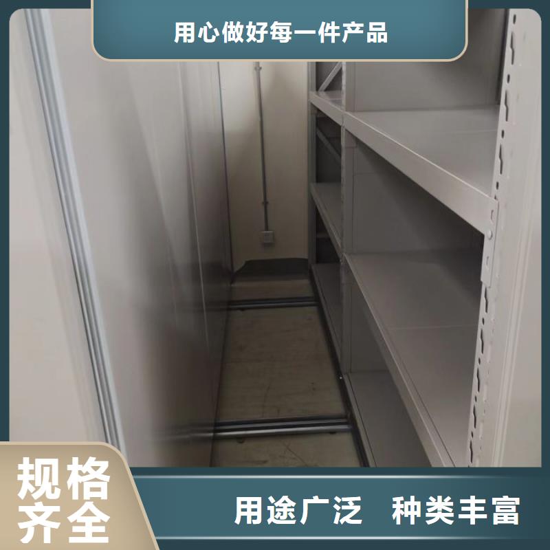 竭誠服務【澤信】封閉型密集柜種類齊全