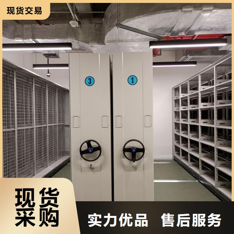 ?代理分銷【澤信】手動憑證密集架質保一年