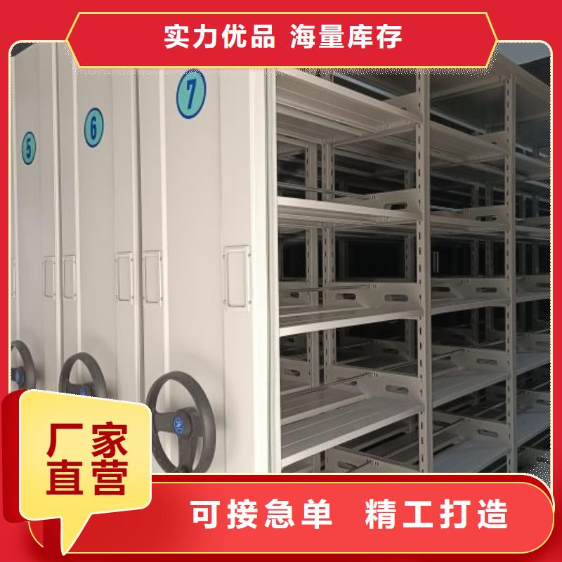 产地货源【泽信】自动选层柜高标准高品质