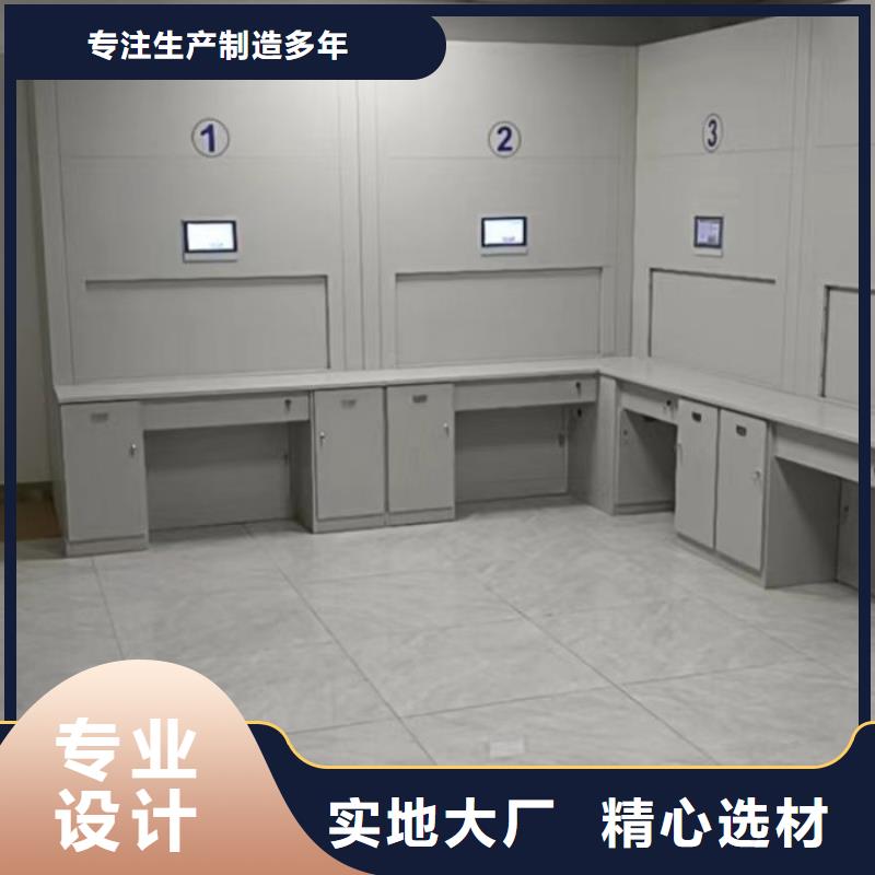 廠家迅速開拓市場的創(chuàng)造途徑【澤信】掛電表密集柜同城生產(chǎn)廠家