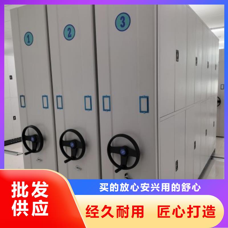 質量認證【澤信】掛網式密集架定金鎖價