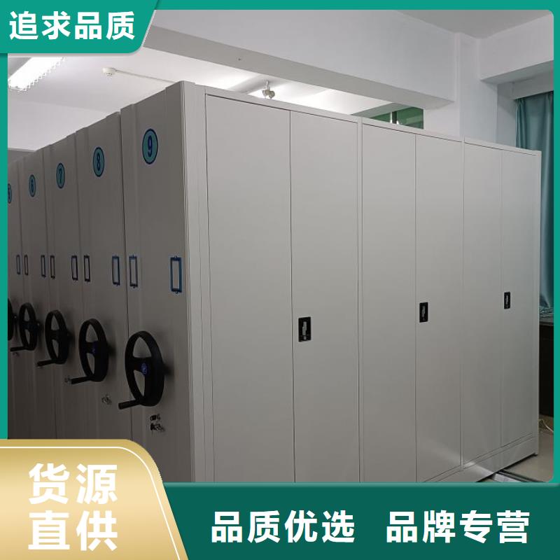 相傳【澤信】手電動密集架同城生產商