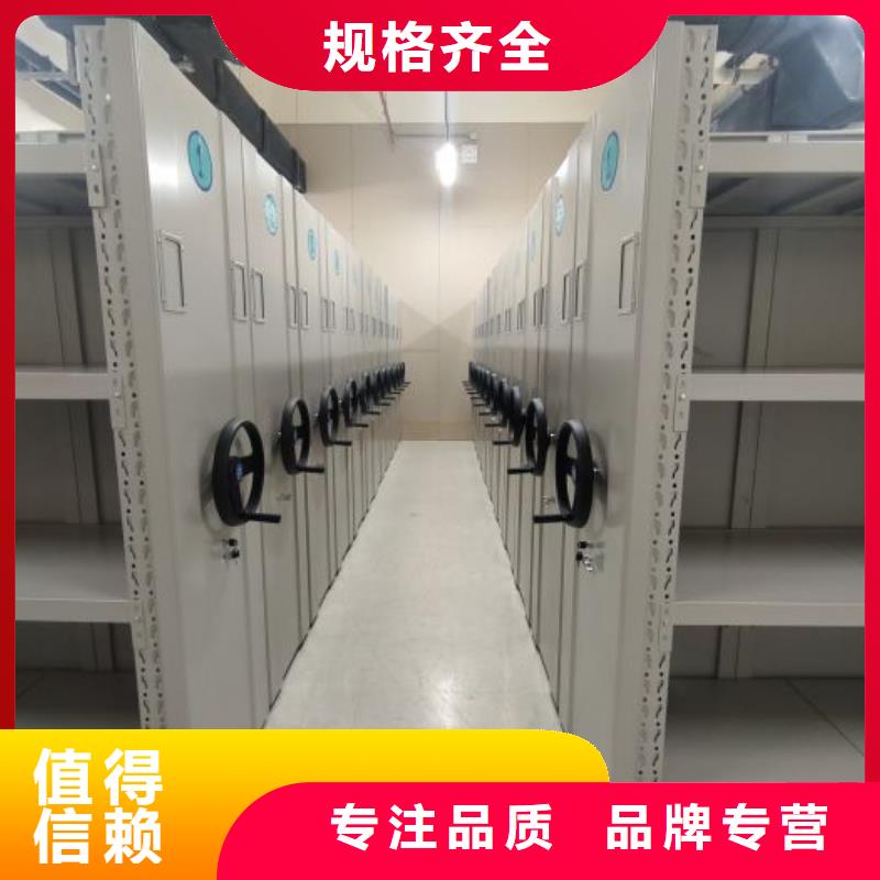 招標采購【澤信】掛畫密集柜價格實惠工廠直供