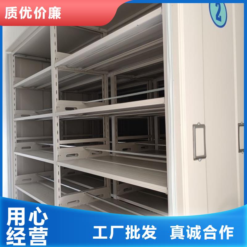 更多咨询【泽信】智能型档案馆密集柜设计制造销售服务一体