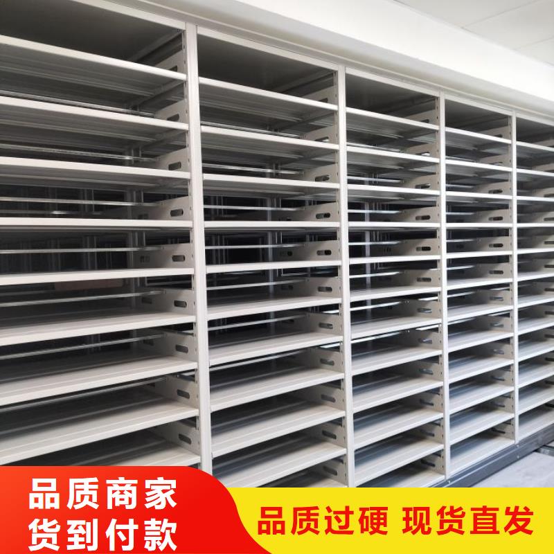 技術(shù)服務(wù)【澤信】倉儲密集架一手貨源