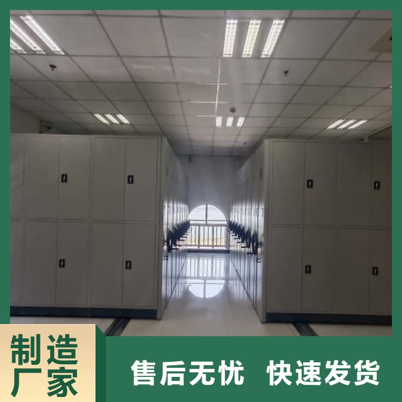 功能及特点产品的选用原则有哪些【泽信】智能选层柜产品细节