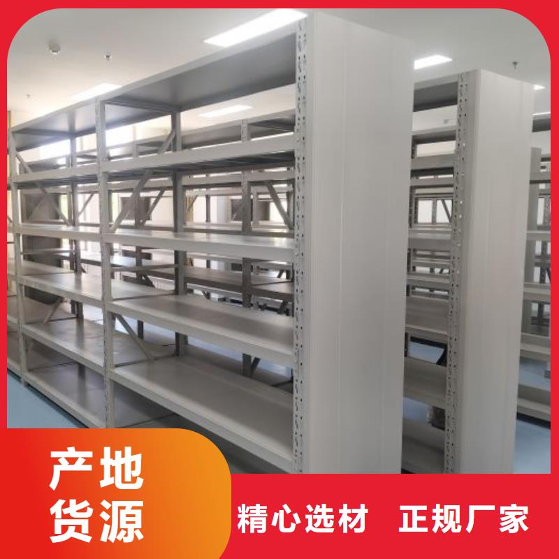技術咨詢【澤信】檔案架密集質量無憂
