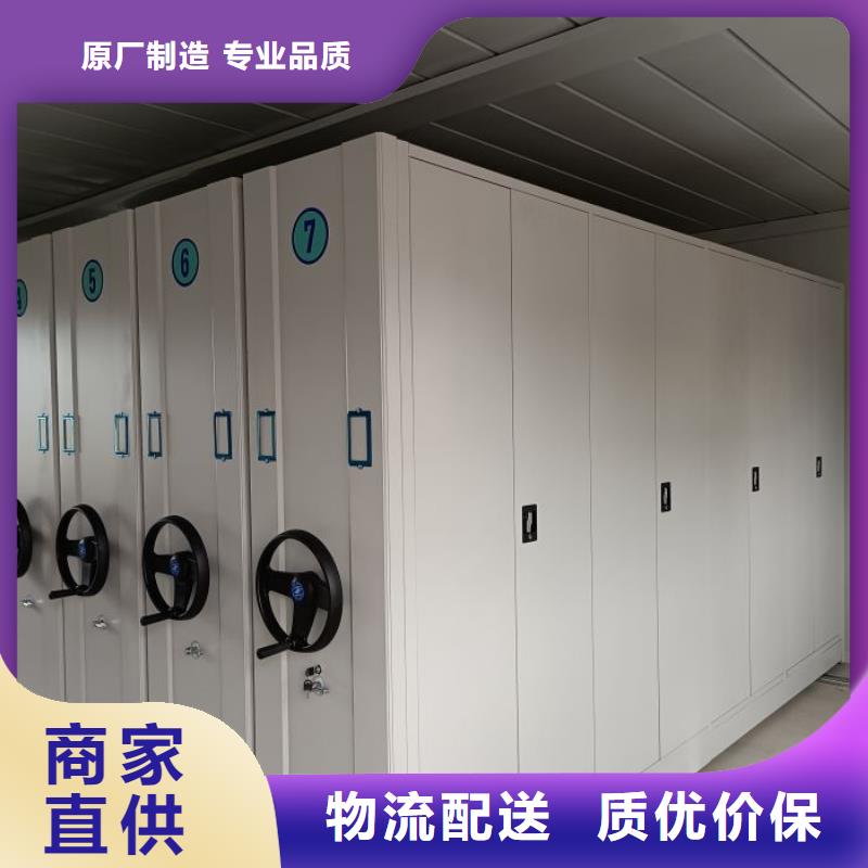 深耕市場【澤信】密集手動檔案柜工藝精細質(zhì)保長久
