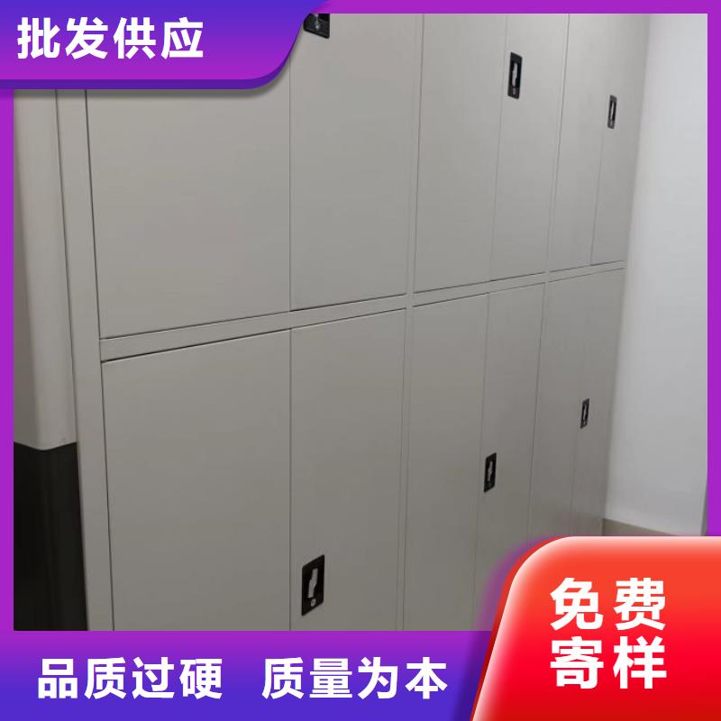 廠家客戶至上【澤信】智能表庫密集柜一周內發貨