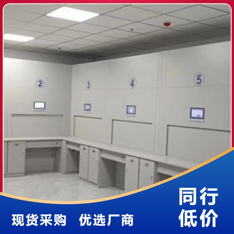 市場報價【澤信】保密資料柜本地生產商