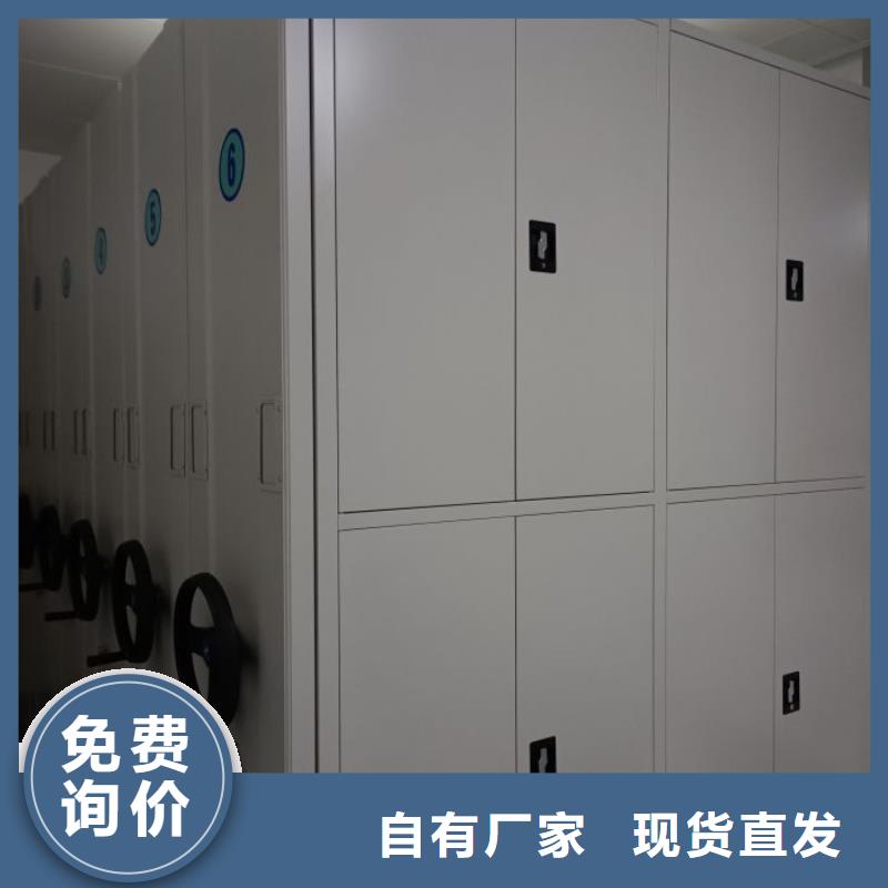 迎接变化【泽信】油画密集架工厂价格