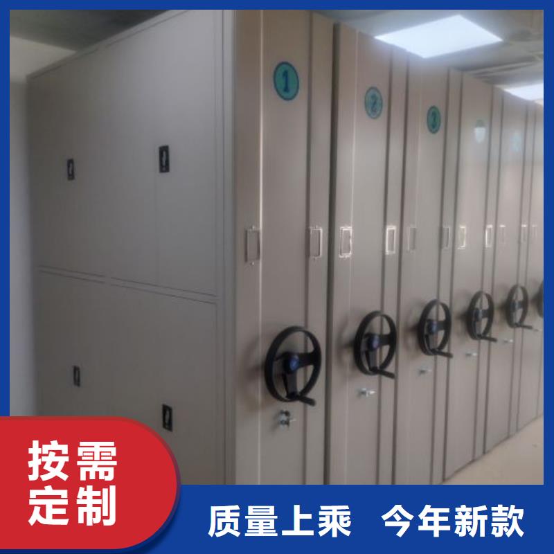 生产地【泽信】字画密集柜本地生产商
