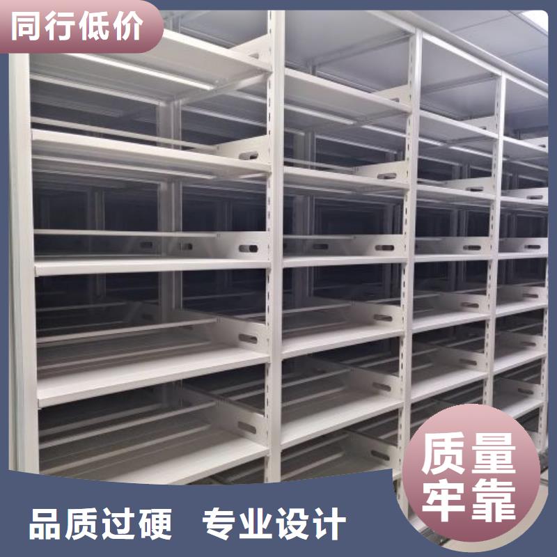 有现货的【泽信】机械手动密集柜欢迎来电咨询
