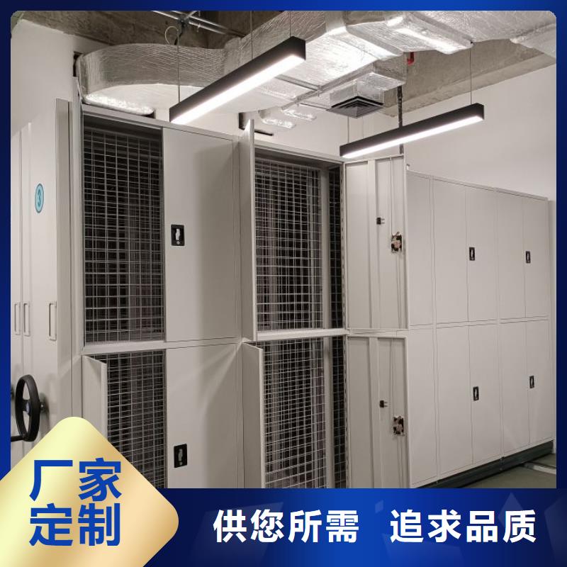 說明書【澤信】放檔案的柜子實拍品質(zhì)保障