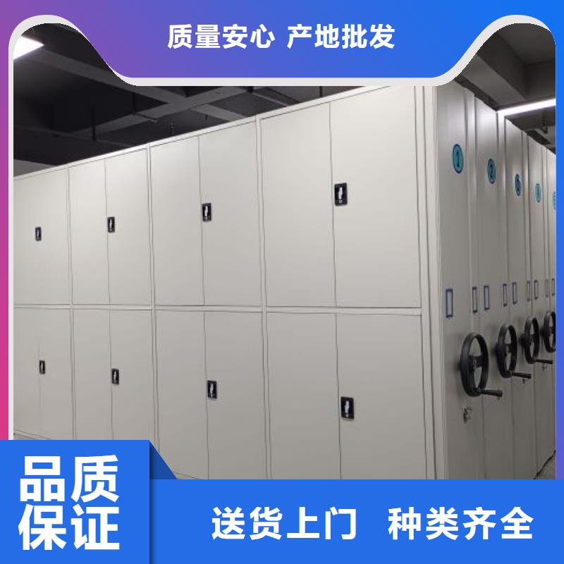 2025新報價【澤信】儋州市手動型搖臂式密集柜大庫存無缺貨危機