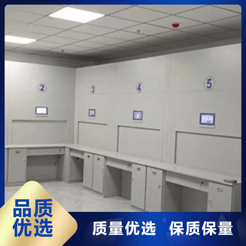 网上专卖【泽信】密集柜可定制有保障