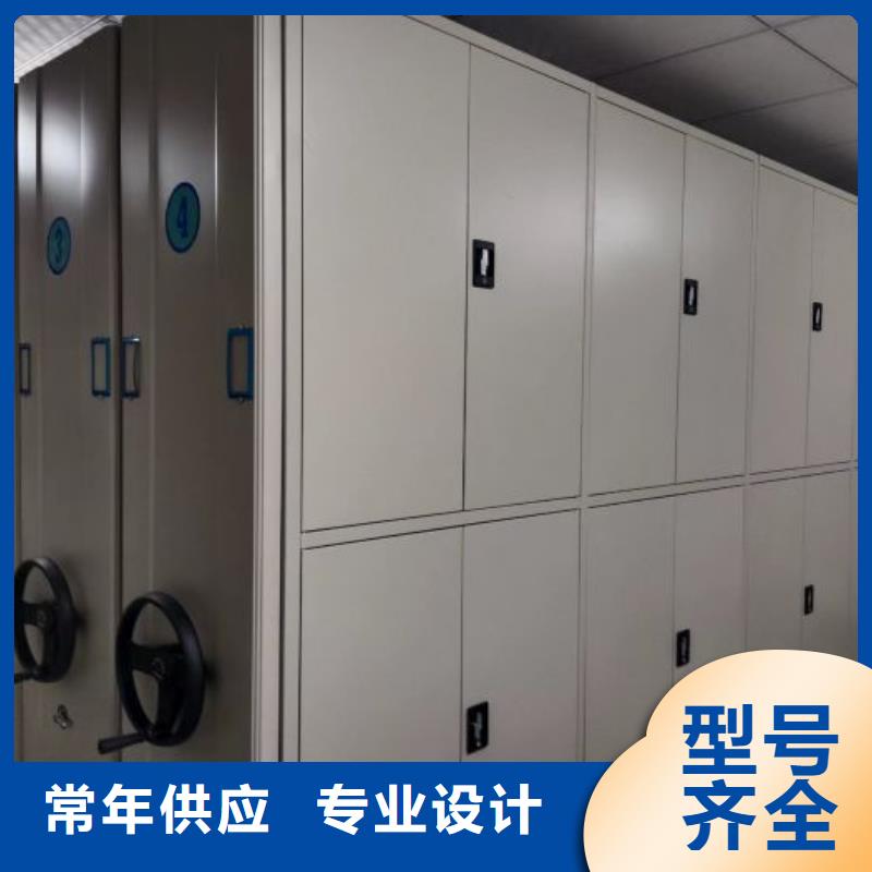 產(chǎn)品的選用原則有哪些【澤信】玻片密集柜種類齊全