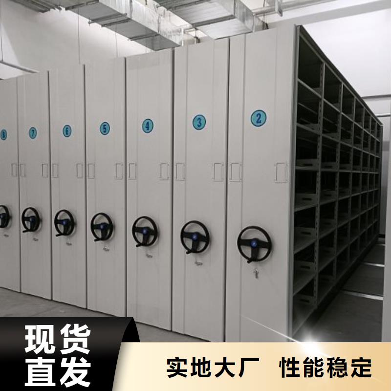 ?網上促銷【澤信】圖書檔案架按需設計