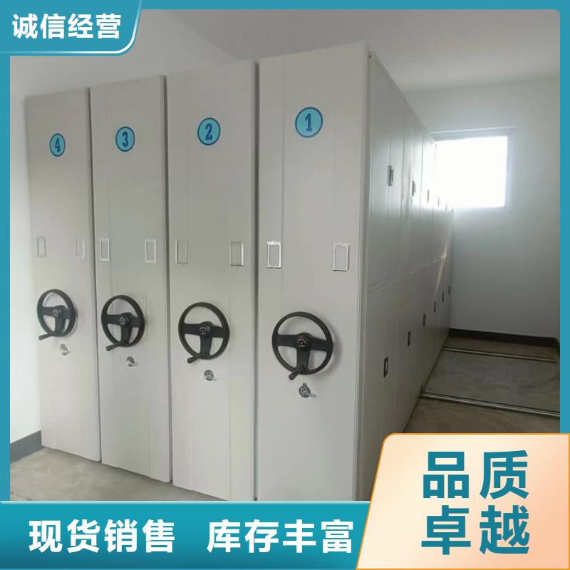 實地驗廠【澤信】檔案手搖密集架值得信賴