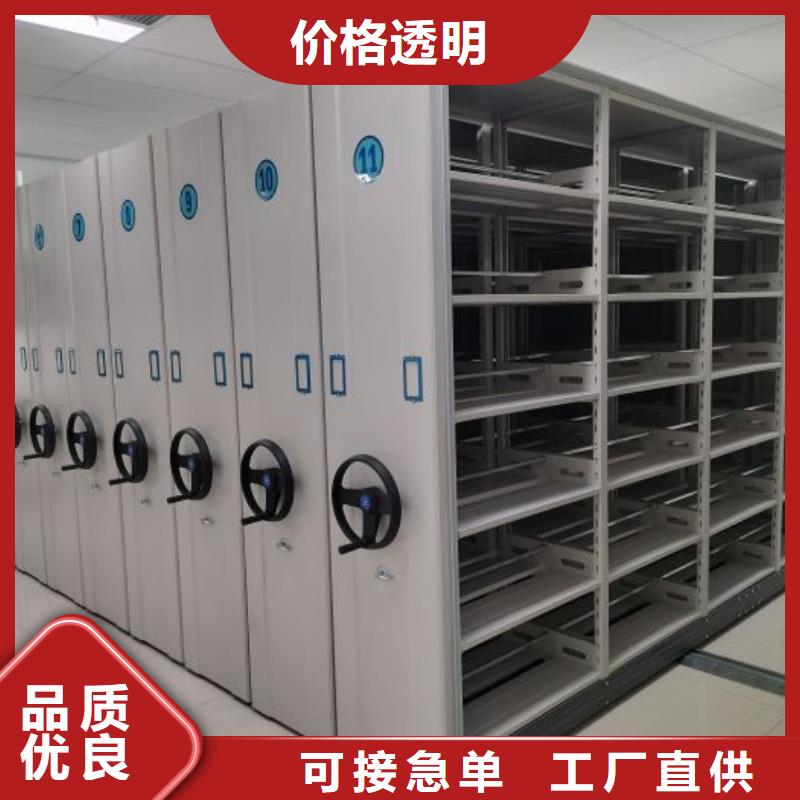 全力以赴【泽信】档案室手摇密集架定制速度快工期短
