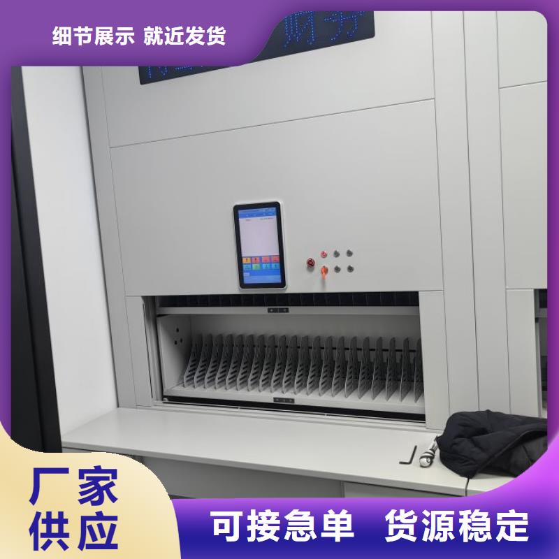 /FK29108415.html