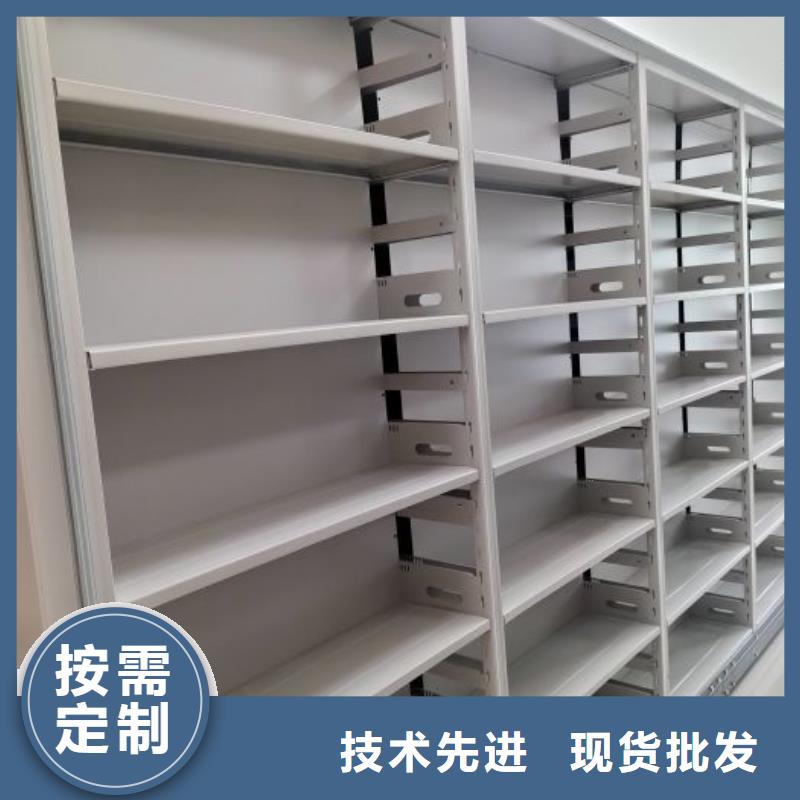 总经销【泽信】密集架图书柜当地货源