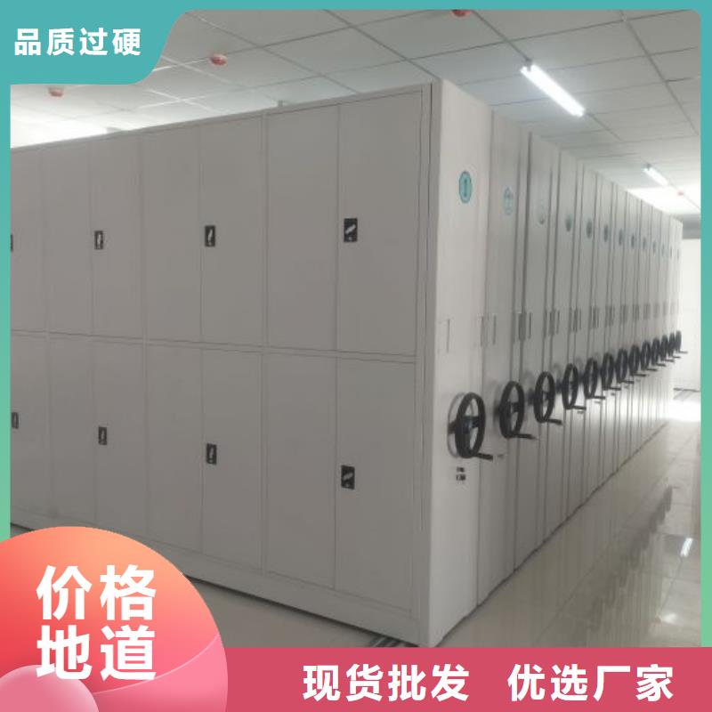 聯(lián)系電話【澤信】檔案室用柜本地生產(chǎn)廠家