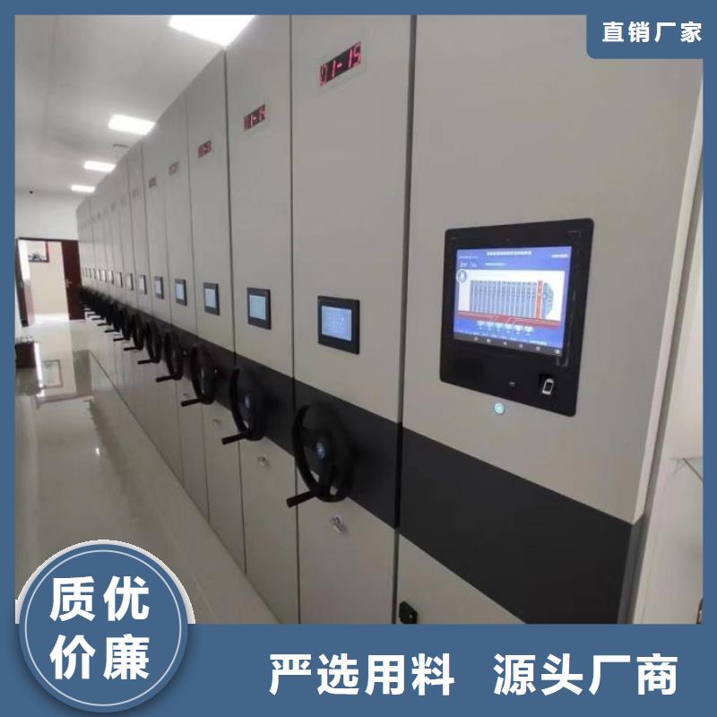 欢迎来电【泽信】封闭式密集柜同城生产商