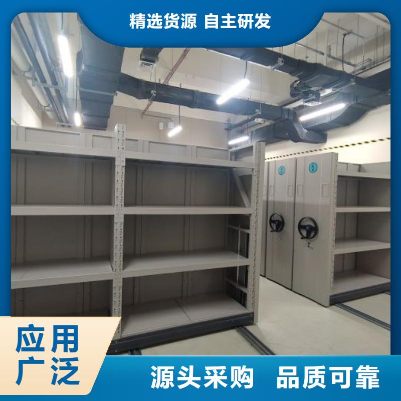 公司有哪些【澤信】檔案密集移動架貨品齊全