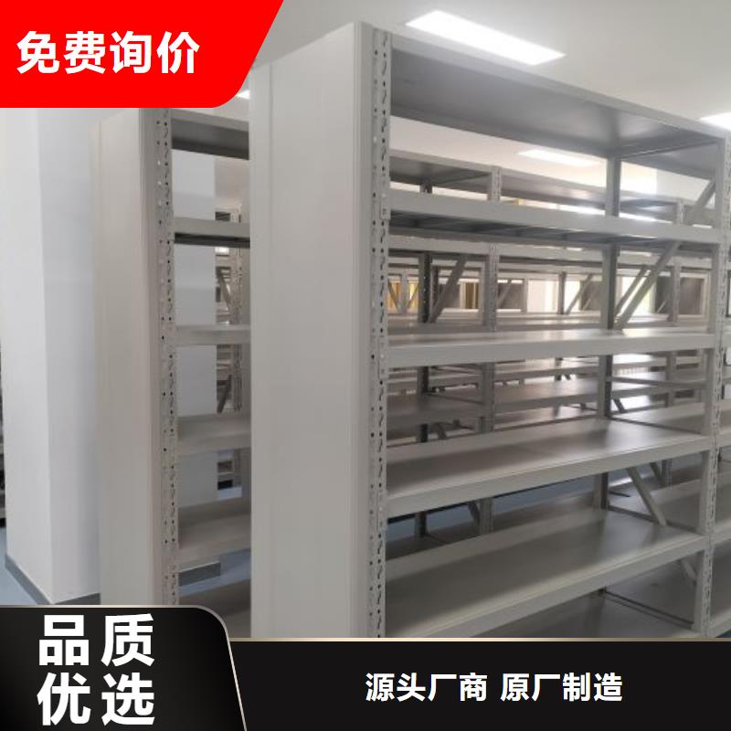 廠家供應【澤信】檔案架保障