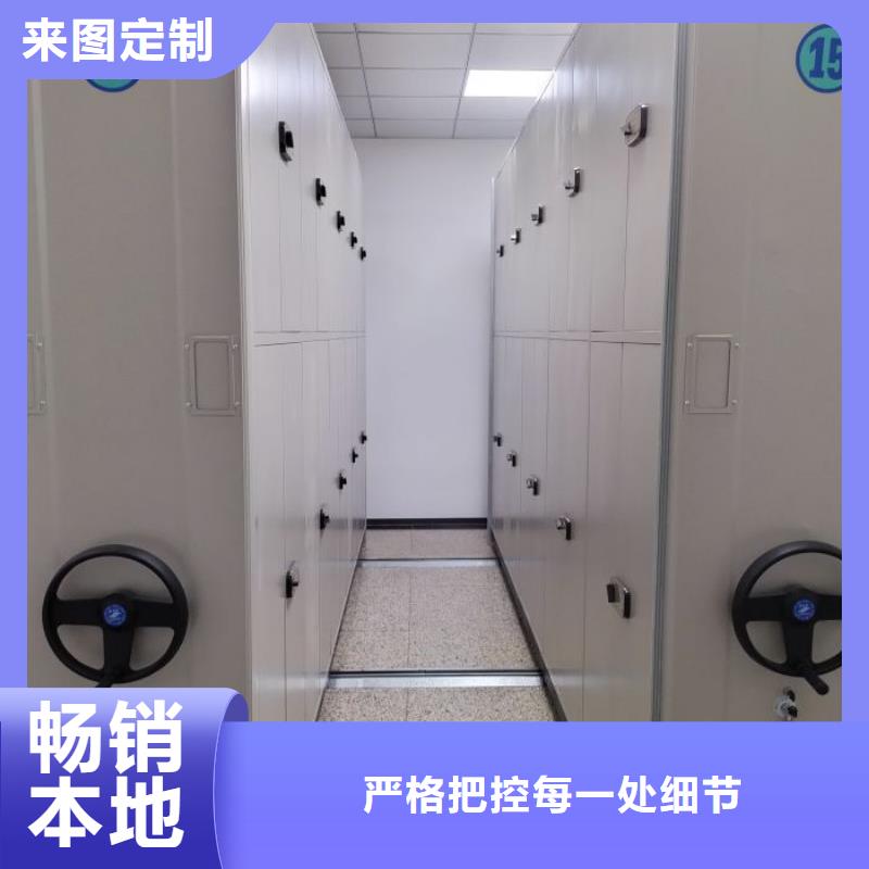 誠(chéng)信合作【澤信】不銹鋼密集架的簡(jiǎn)單介紹