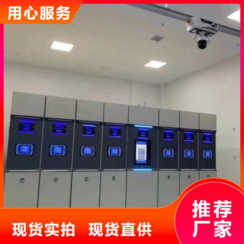哪家好的【澤信】檔案手搖密集架批發(fā)供應(yīng)
