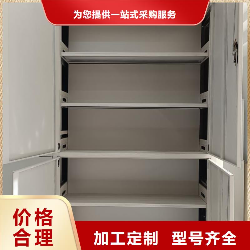 生產(chǎn)供應(yīng)【澤信】單組檔案架種類齊全
